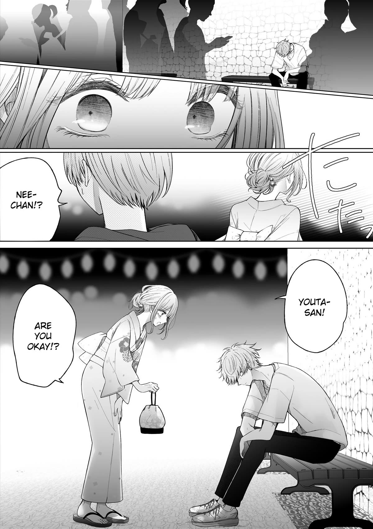 Ichizu de Bitch na Kouhai Chapter 150 - Page 2