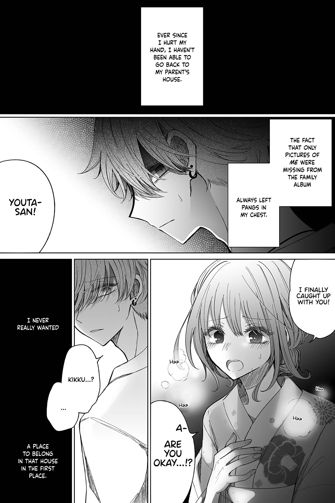 Ichizu de Bitch na Kouhai Chapter 151.5 - Page 1
