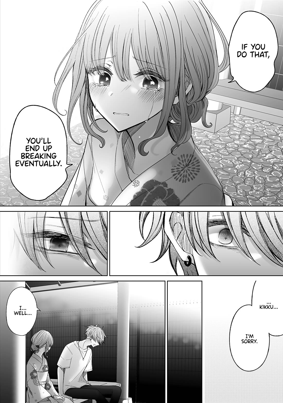 Ichizu de Bitch na Kouhai Chapter 151.5 - Page 3