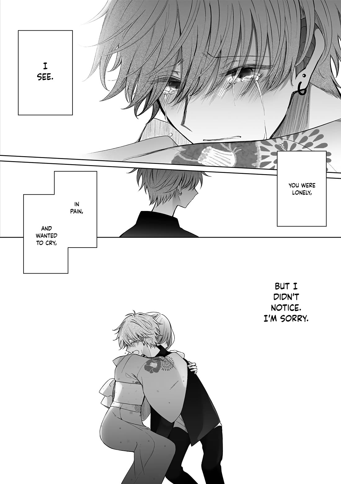 Ichizu de Bitch na Kouhai Chapter 151.5 - Page 6