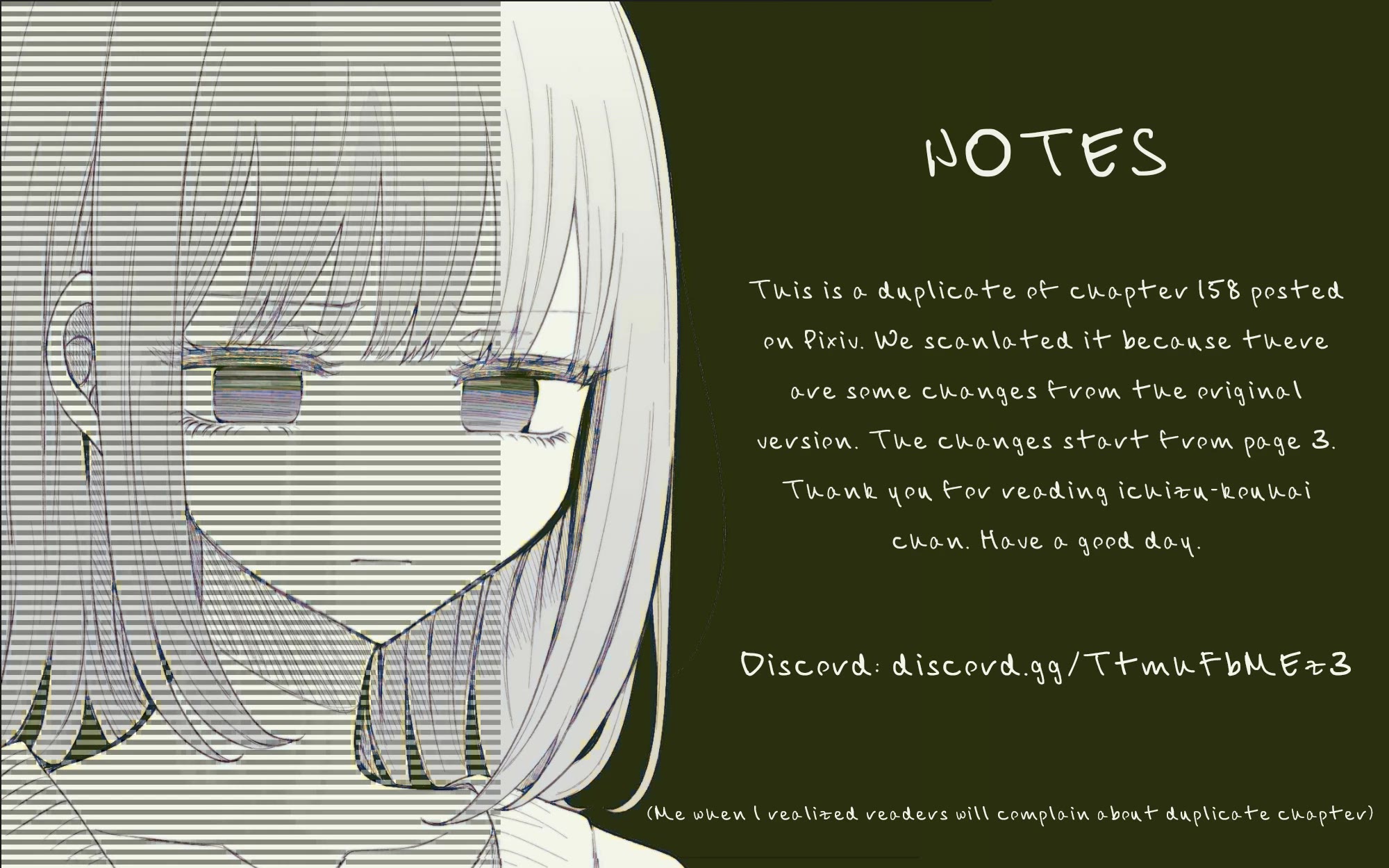 Ichizu de Bitch na Kouhai Chapter 154.5 - Page 1