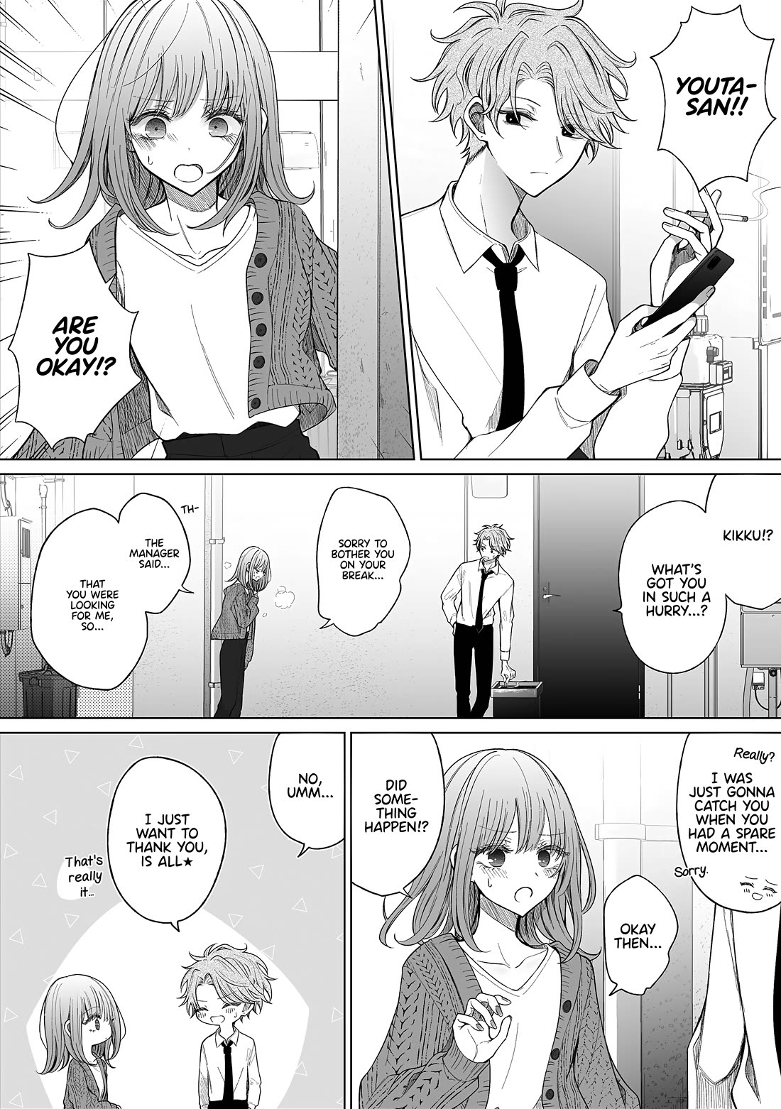 Ichizu de Bitch na Kouhai Chapter 154.5 - Page 2