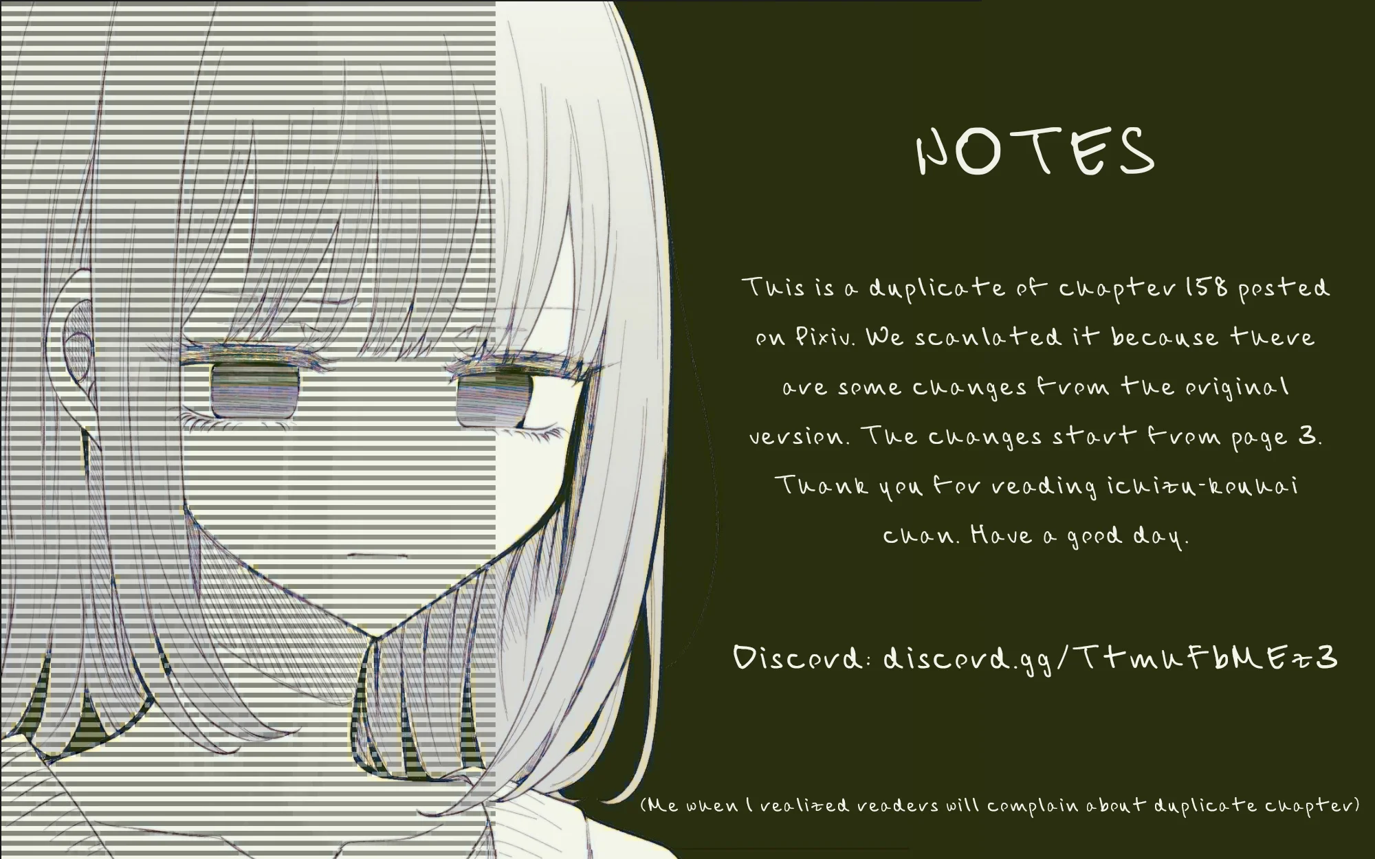 Ichizu de Bitch na Kouhai Chapter 158.5 - Page 1
