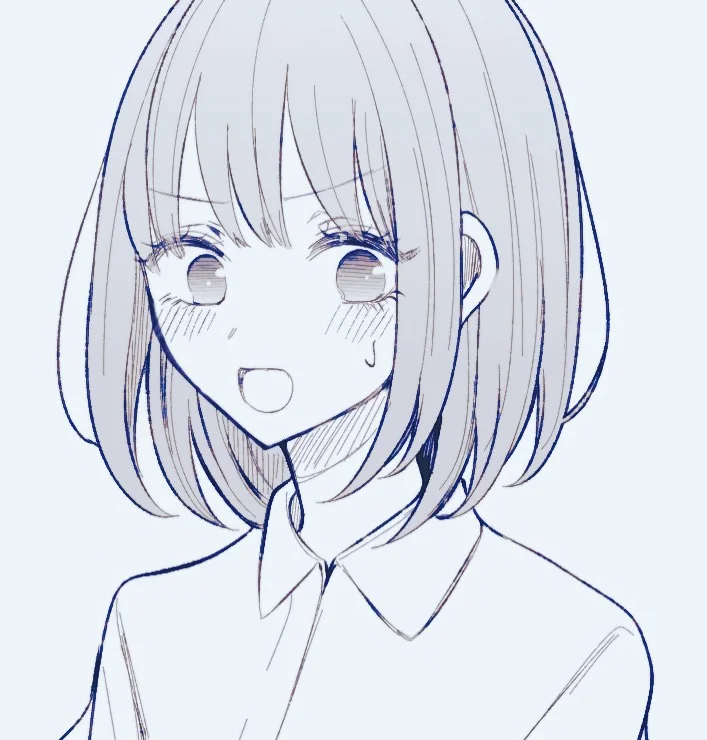 Ichizu de Bitch na Kouhai Chapter 159.5 - Page 1
