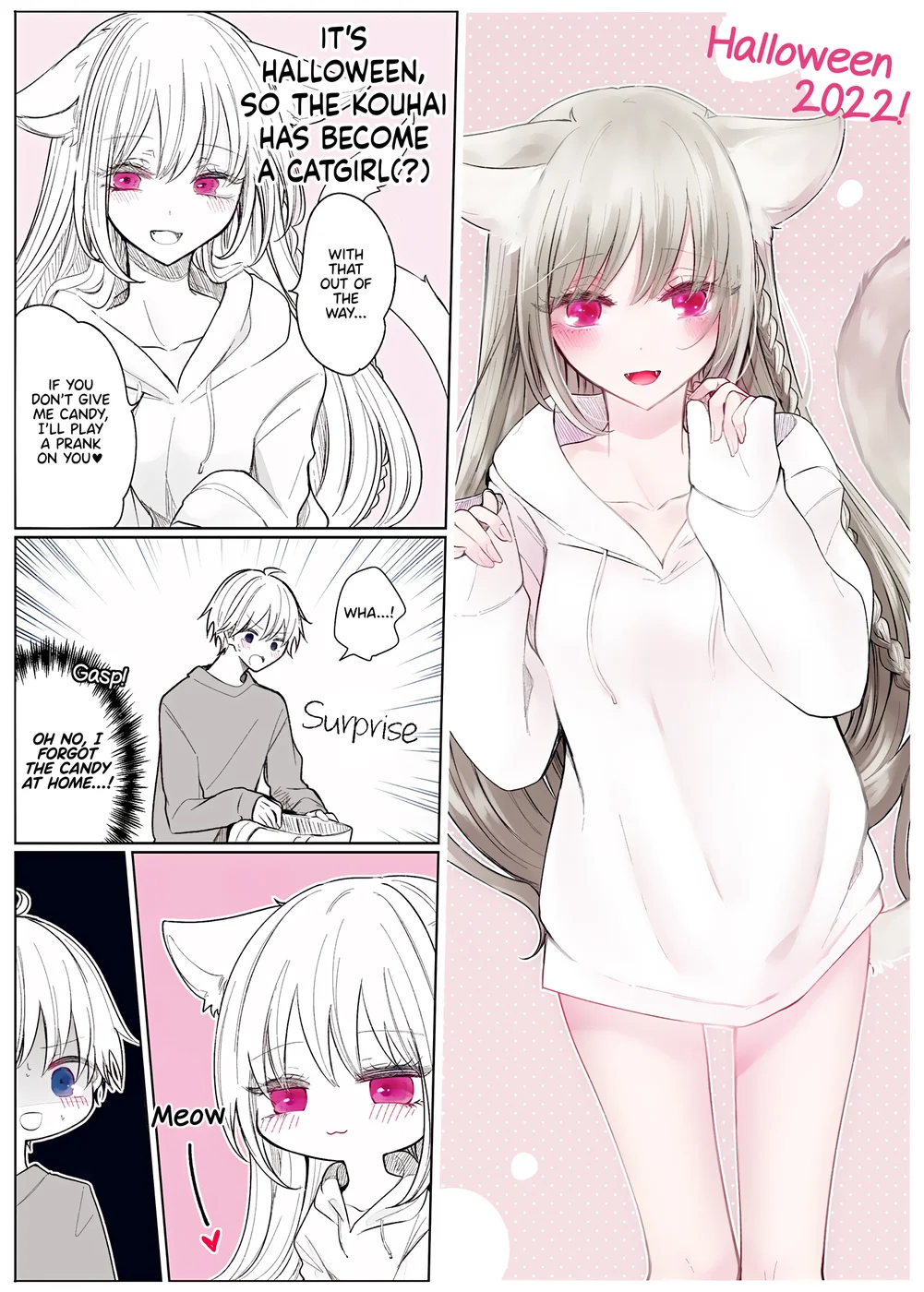 Ichizu de Bitch na Kouhai Chapter 159.6 - Page 2