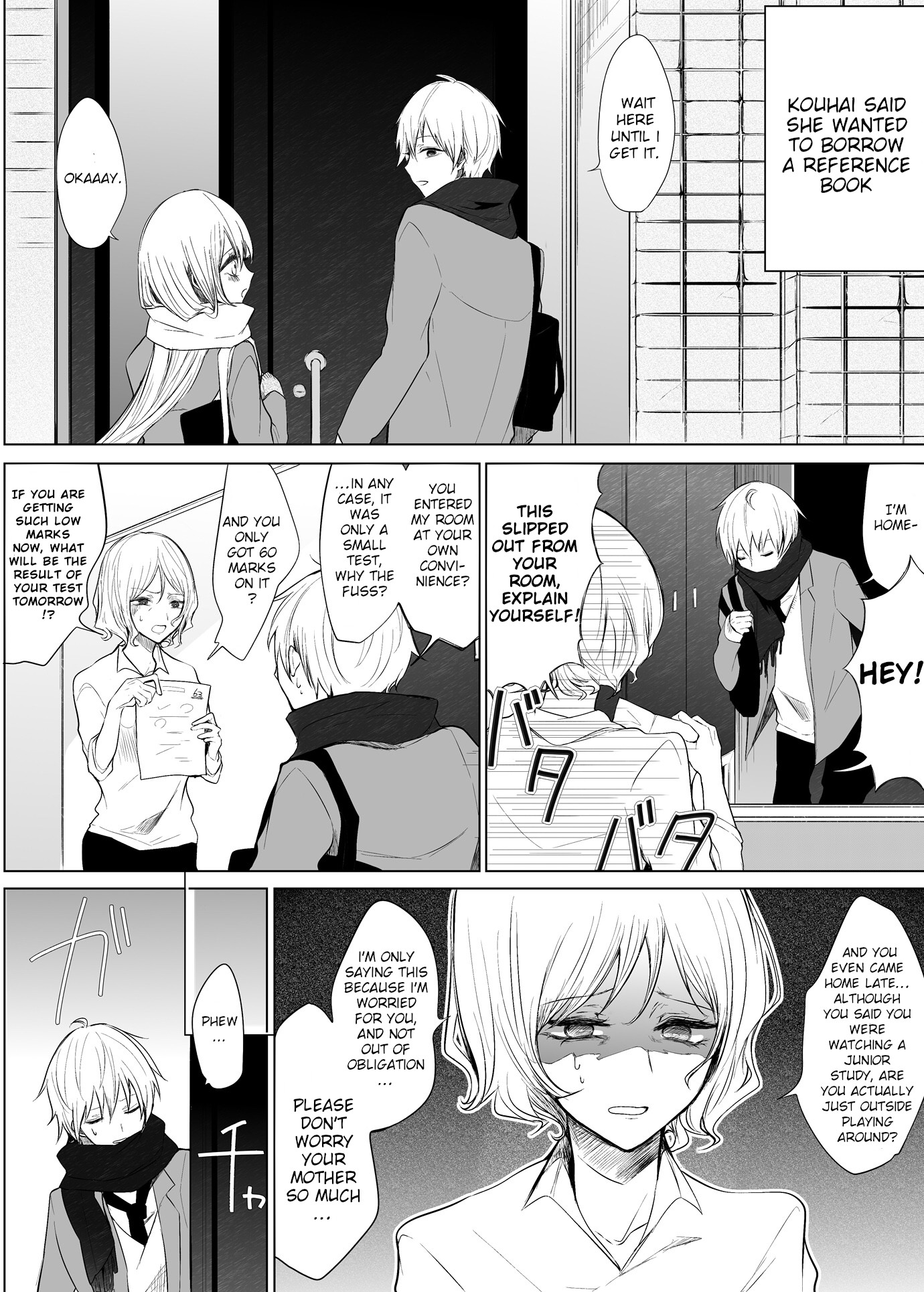 Ichizu de Bitch na Kouhai Chapter 16.1 - Page 1