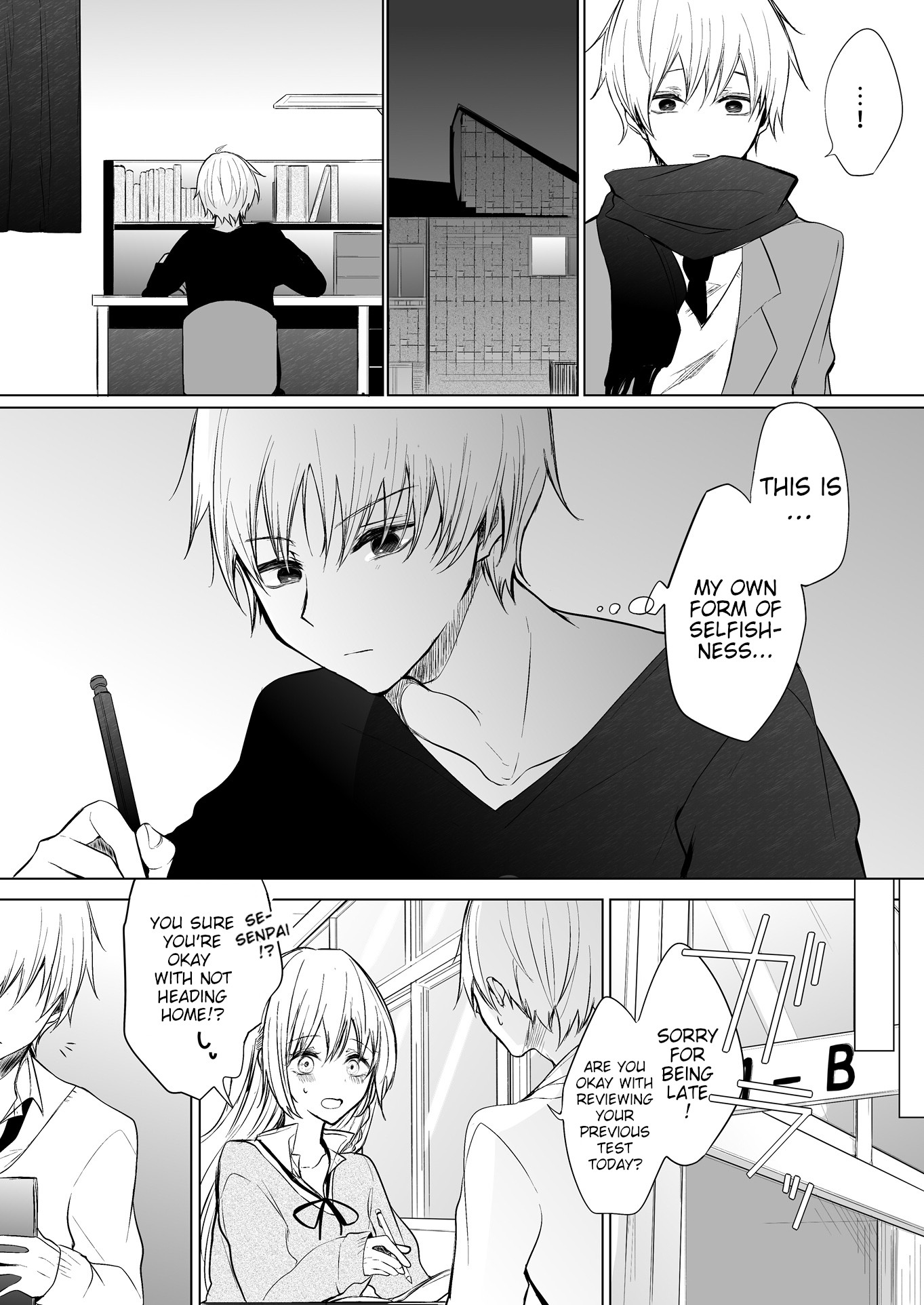 Ichizu de Bitch na Kouhai Chapter 16.1 - Page 3