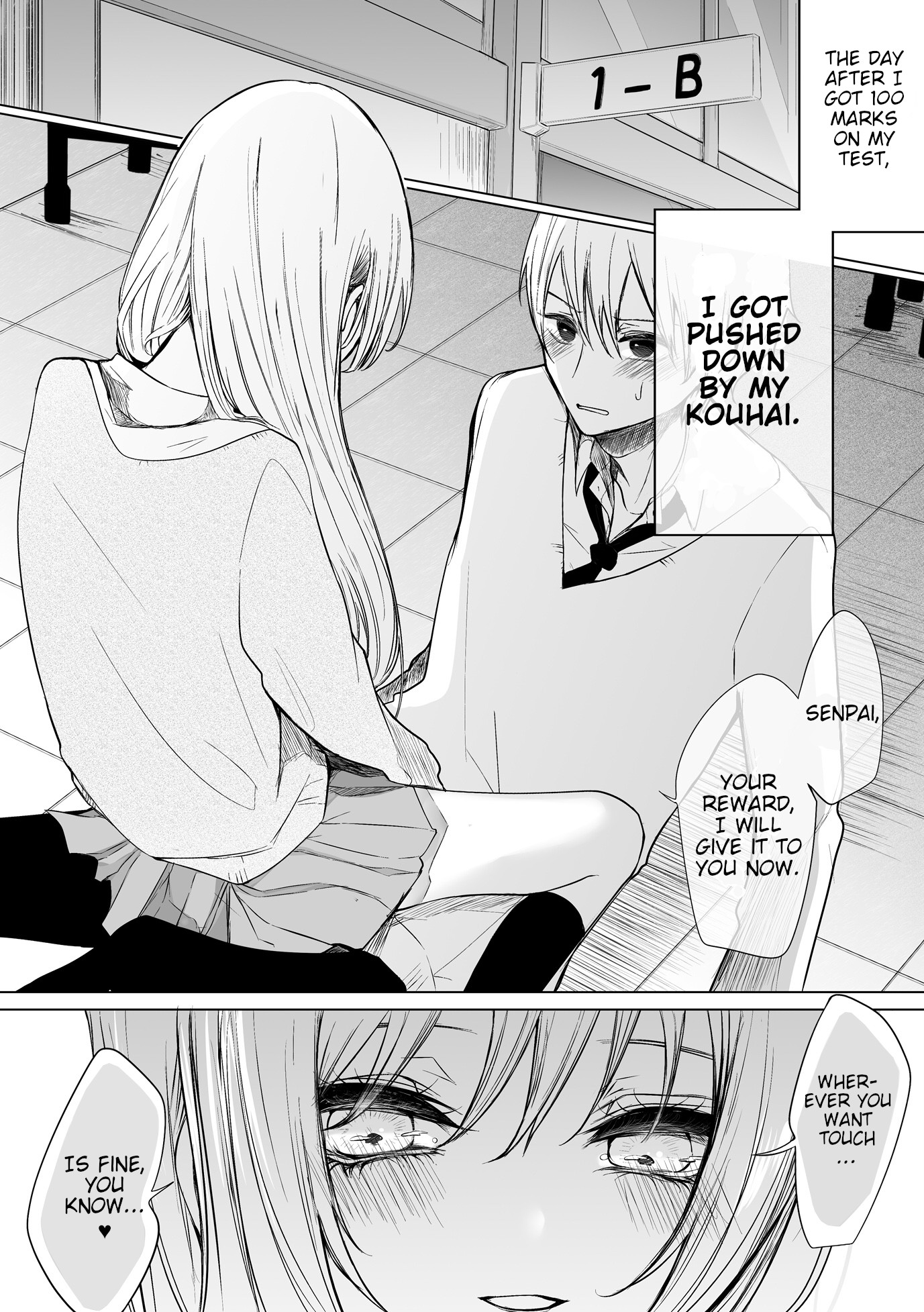 Ichizu de Bitch na Kouhai Chapter 16.2 - Page 1
