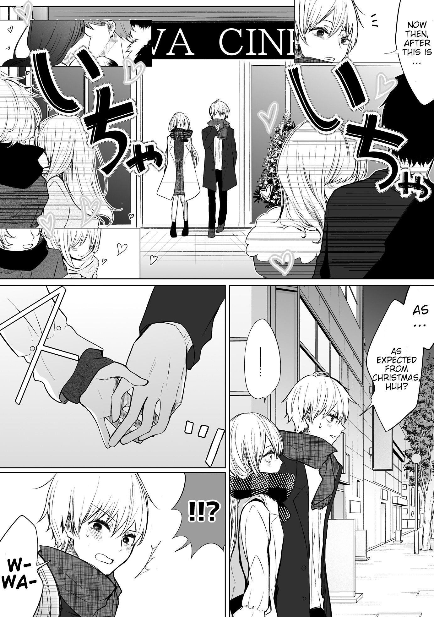 Ichizu de Bitch na Kouhai Chapter 16.3 - Page 2