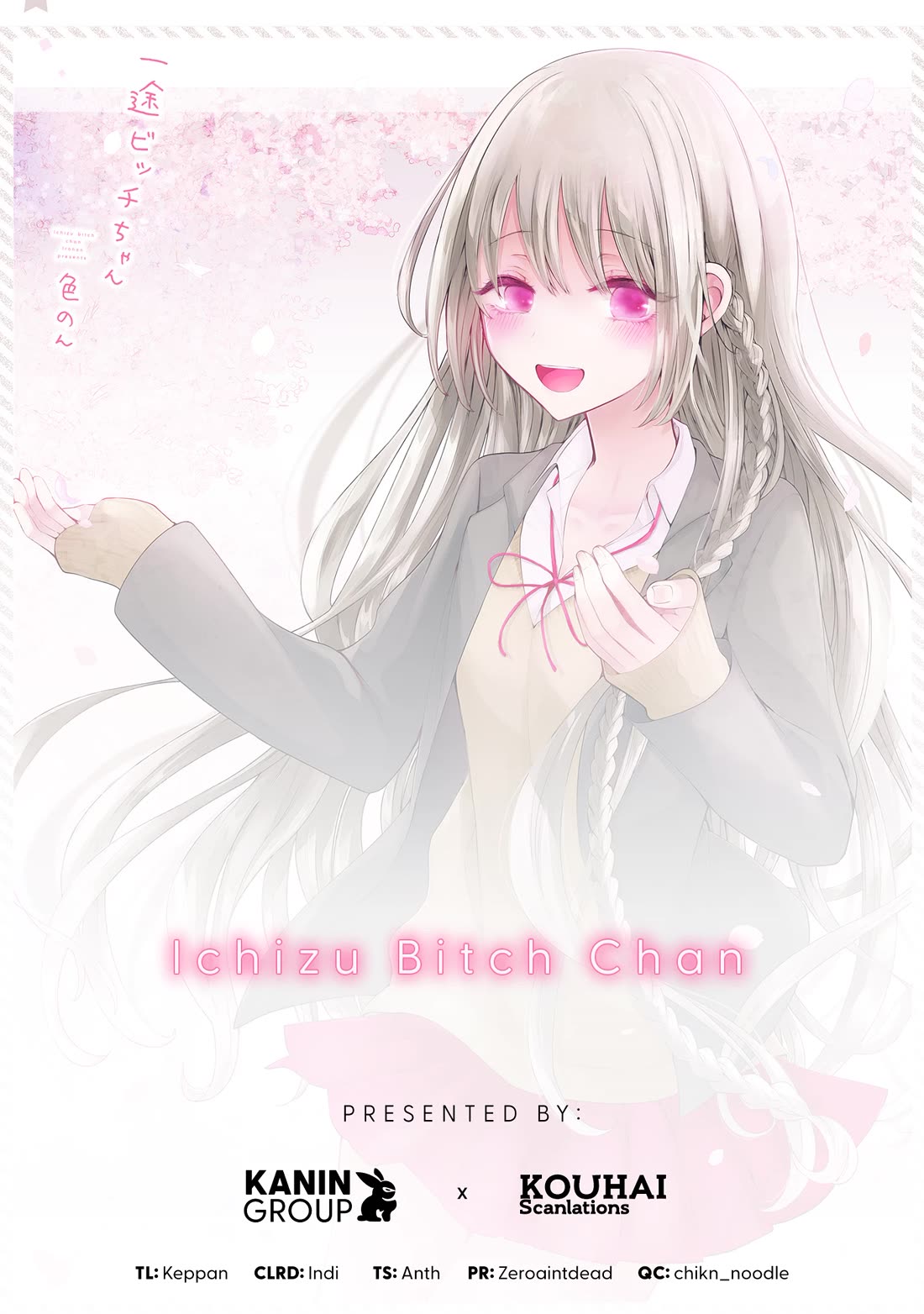Ichizu de Bitch na Kouhai Chapter 163 - Page 5
