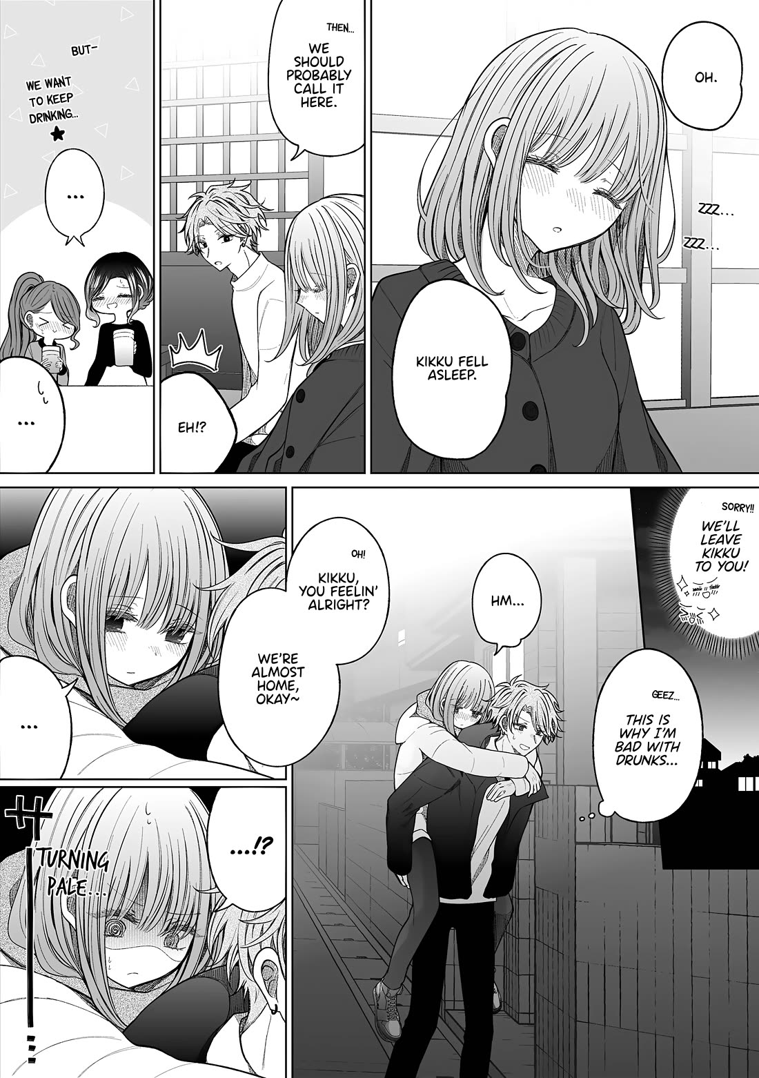 Ichizu de Bitch na Kouhai Chapter 165 - Page 1