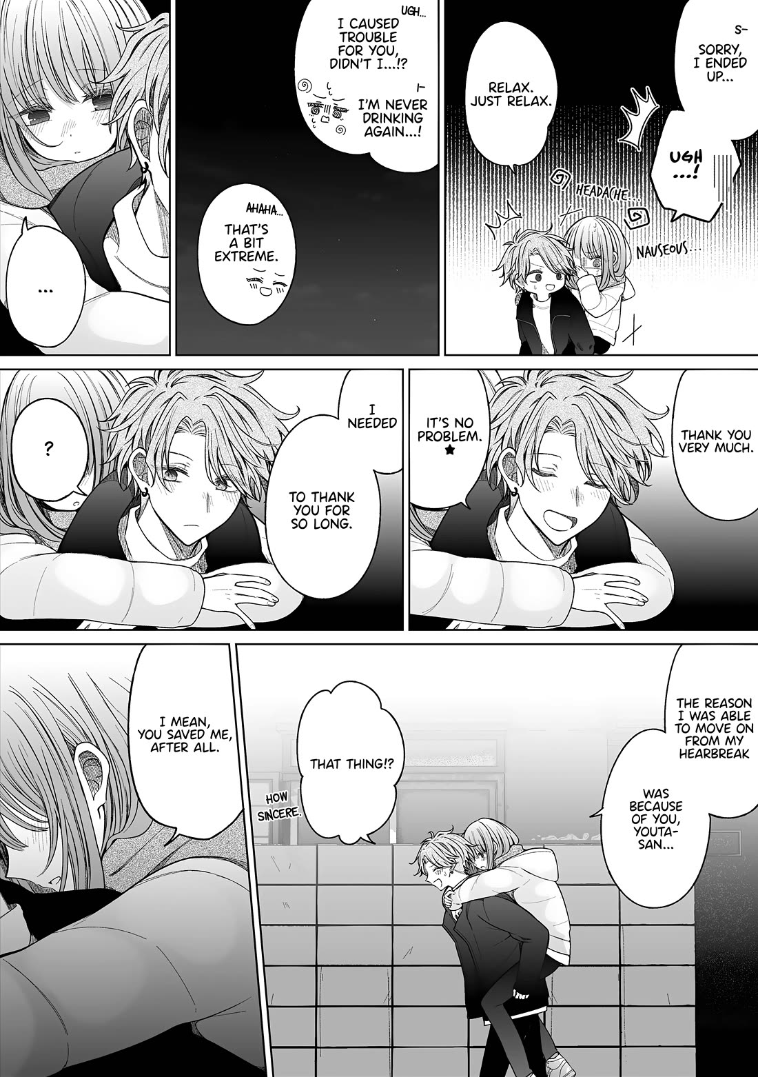 Ichizu de Bitch na Kouhai Chapter 165 - Page 2