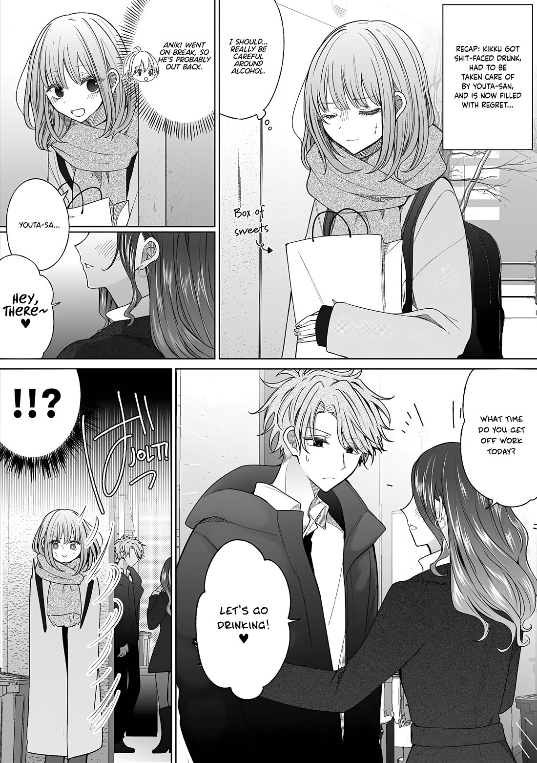 Ichizu de Bitch na Kouhai Chapter 166 - Page 2