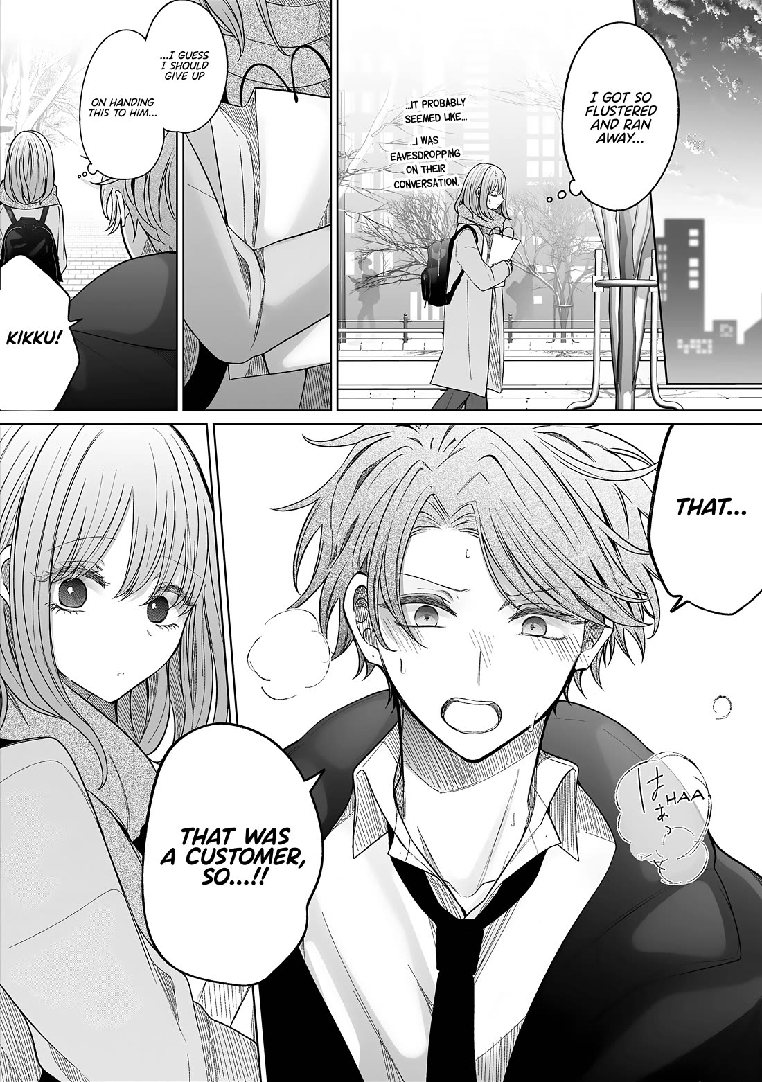 Ichizu de Bitch na Kouhai Chapter 166 - Page 4