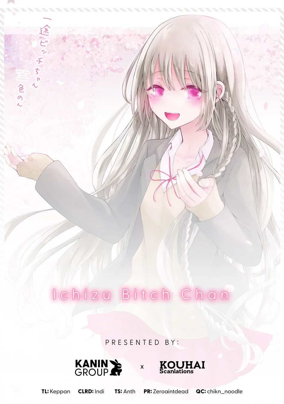 Ichizu de Bitch na Kouhai Chapter 167 - Page 5