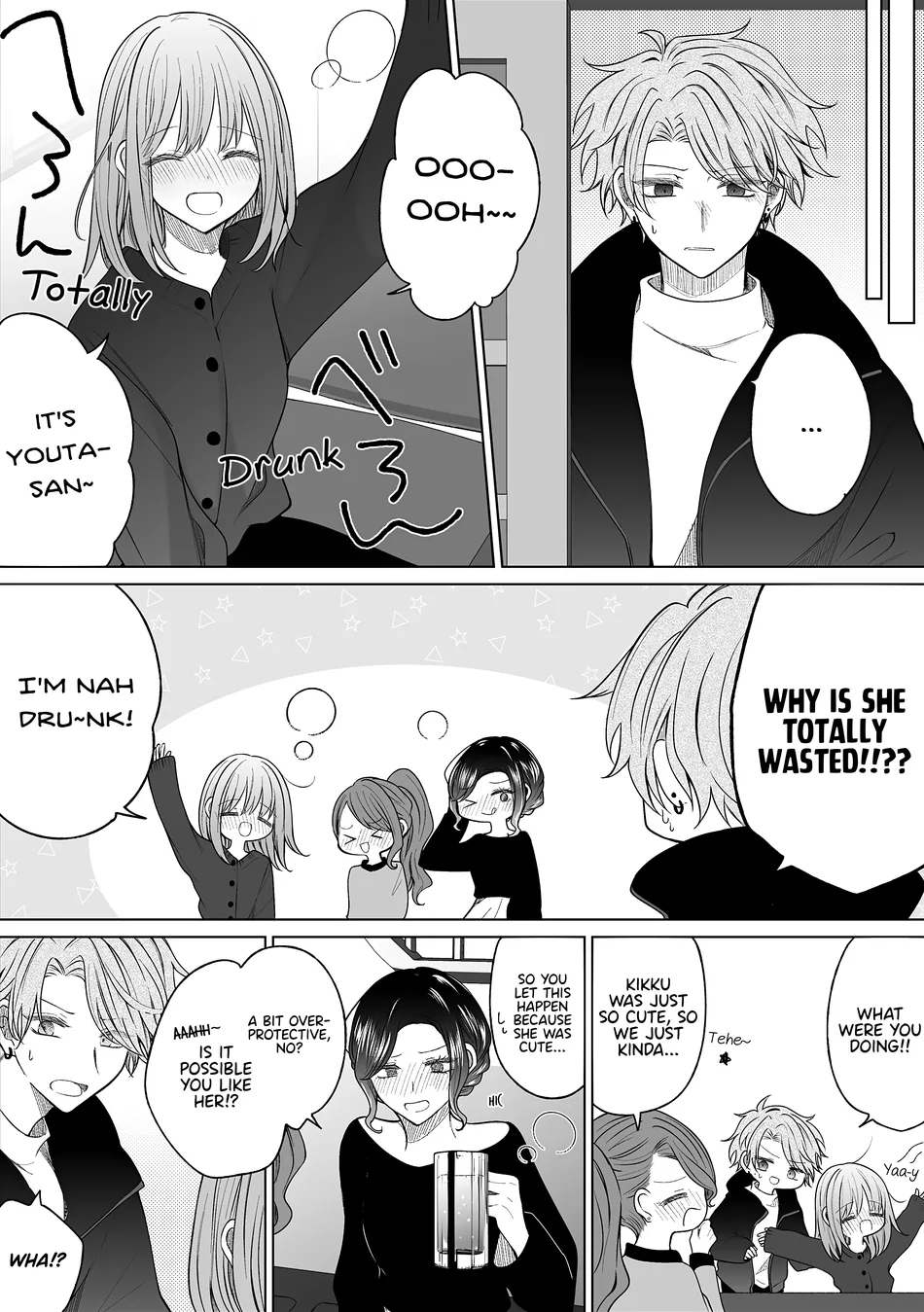Ichizu de Bitch na Kouhai Chapter 168 - Page 4