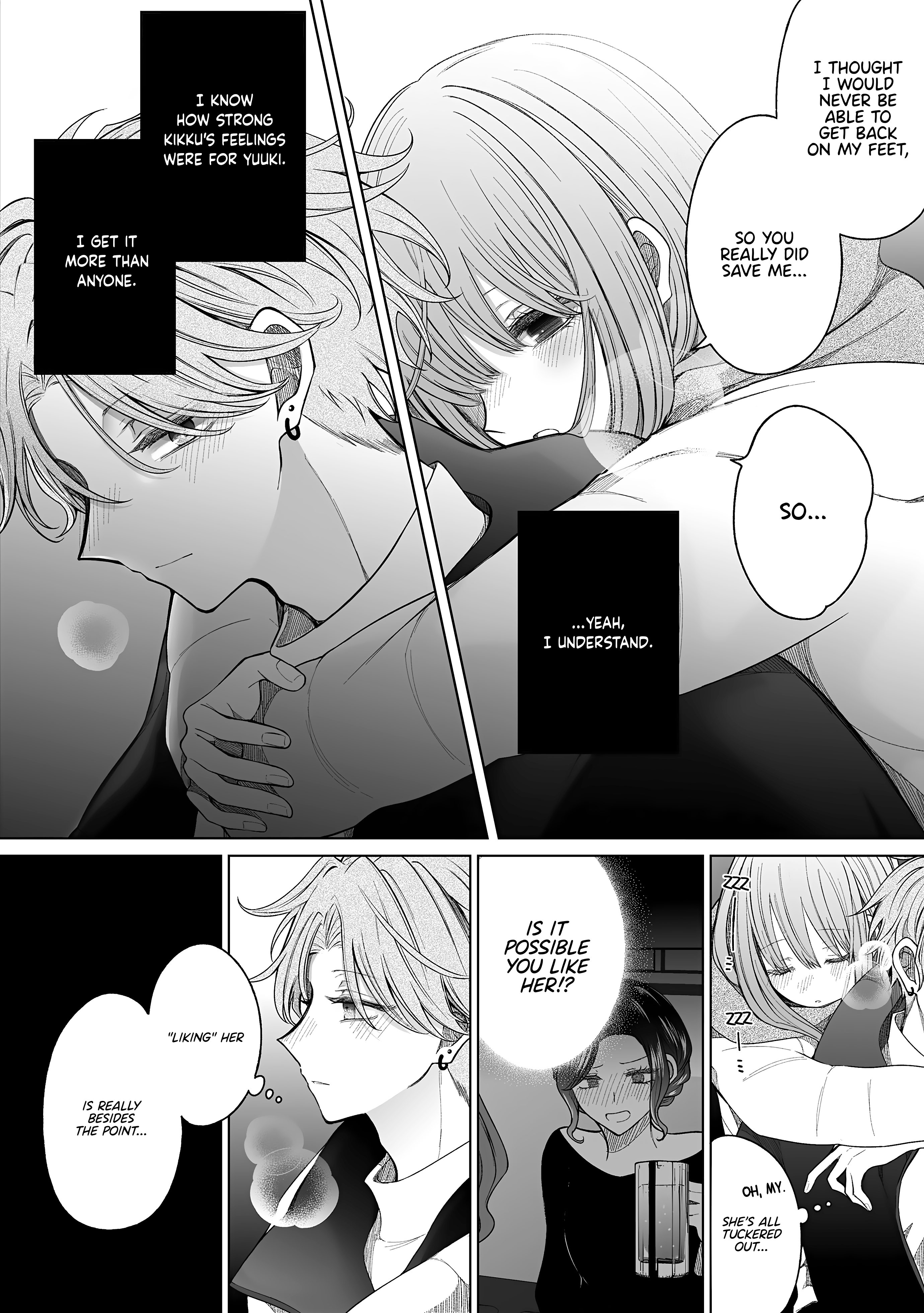 Ichizu de Bitch na Kouhai Chapter 169 - Page 3