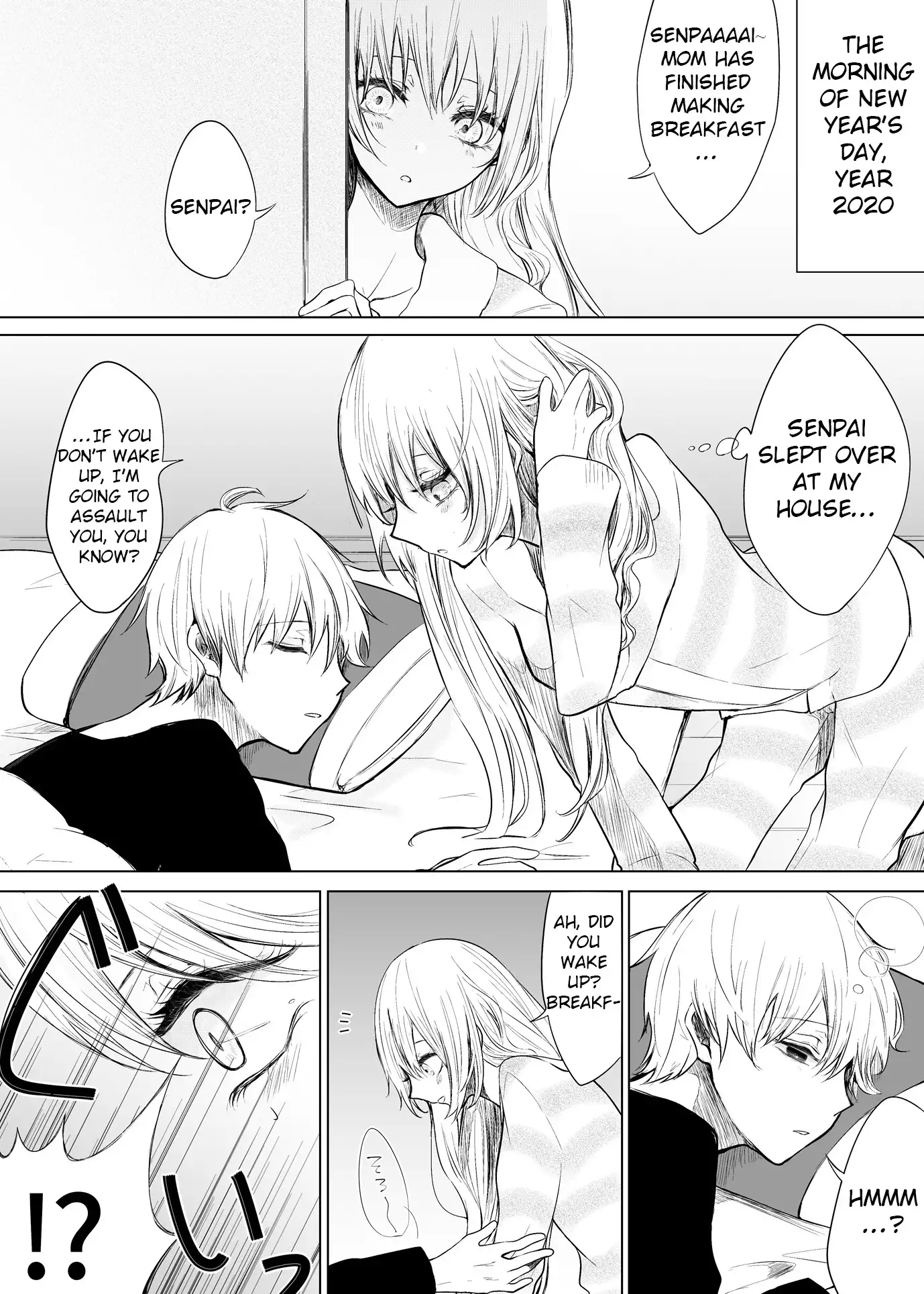 Ichizu de Bitch na Kouhai Chapter 18 - Page 1