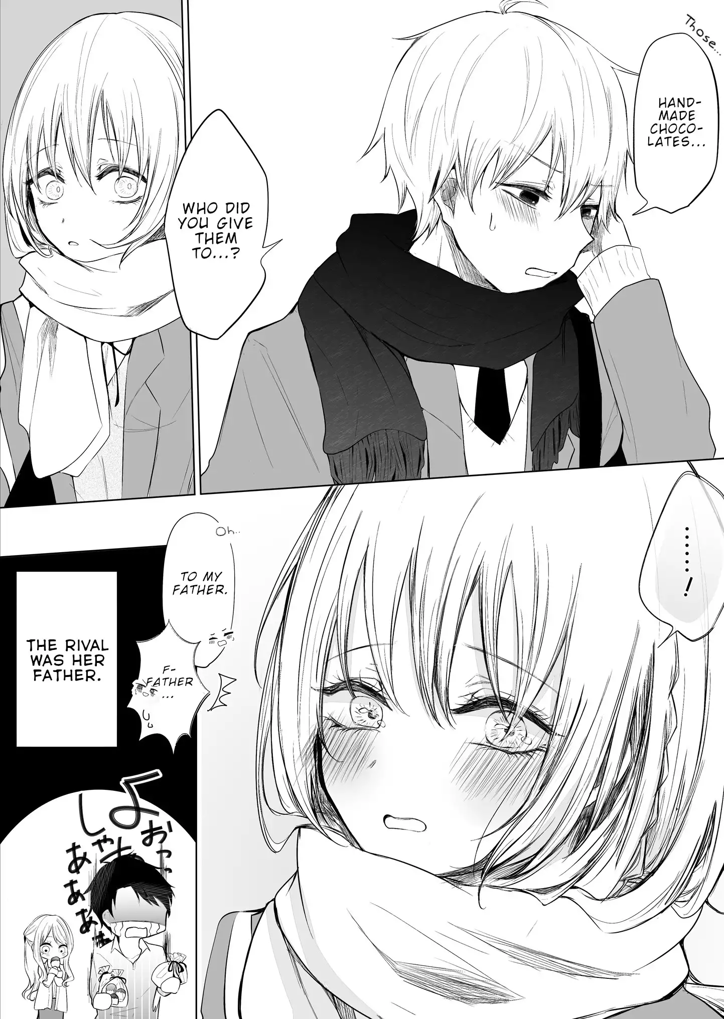 Ichizu de Bitch na Kouhai Chapter 22 - Page 4