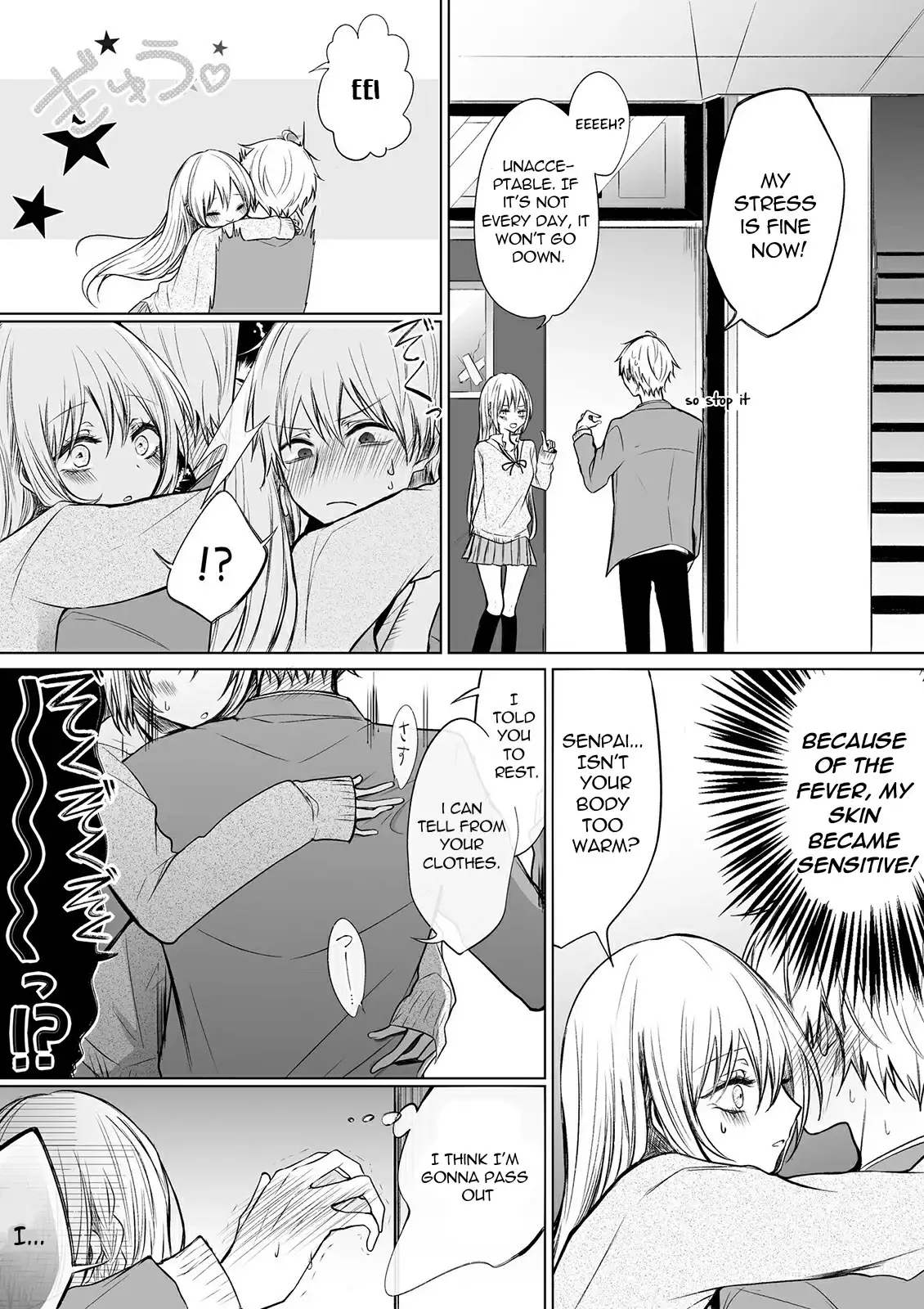Ichizu de Bitch na Kouhai Chapter 25 - Page 2