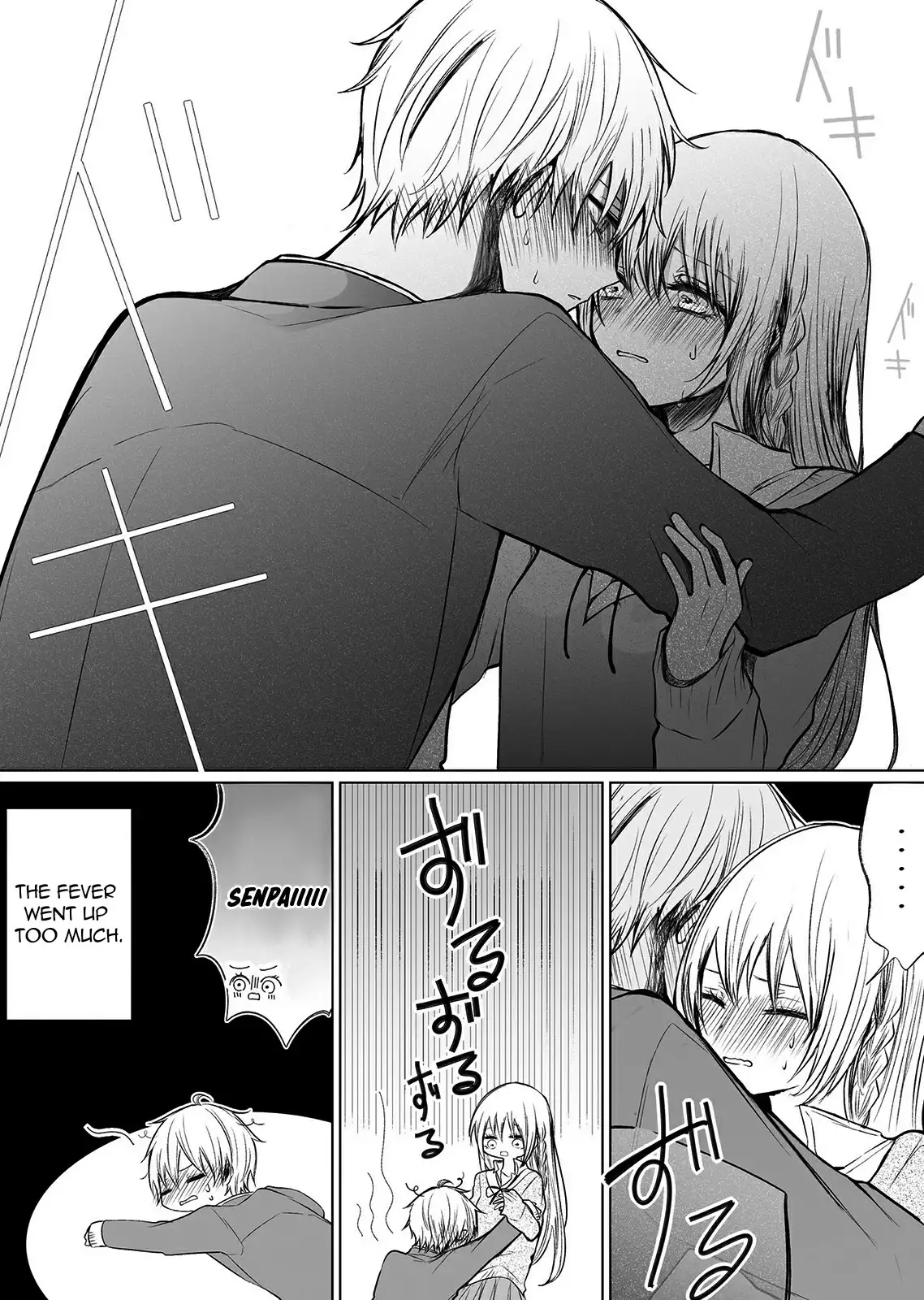 Ichizu de Bitch na Kouhai Chapter 25 - Page 4