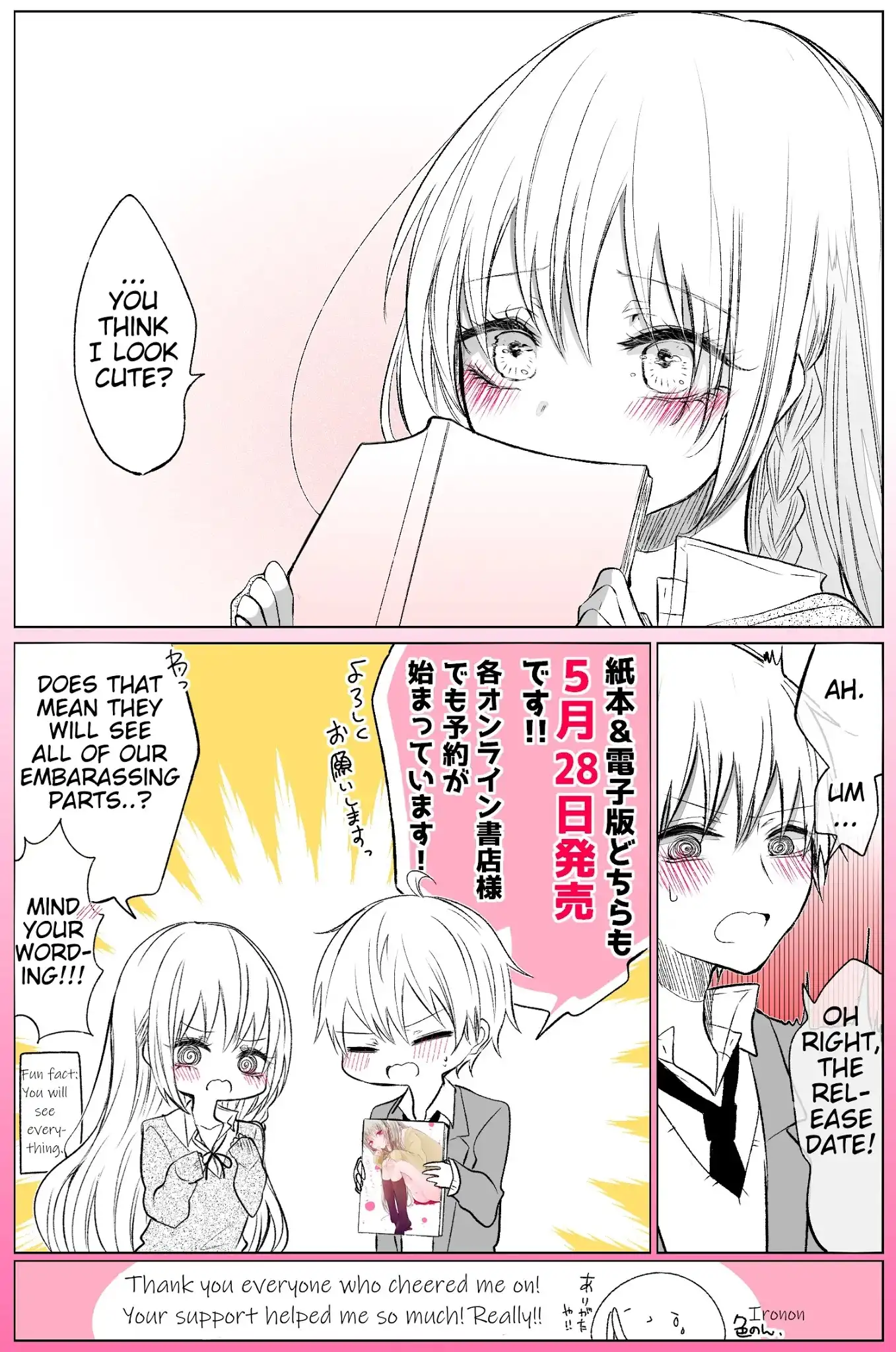Ichizu de Bitch na Kouhai Chapter 29.5 - Page 3