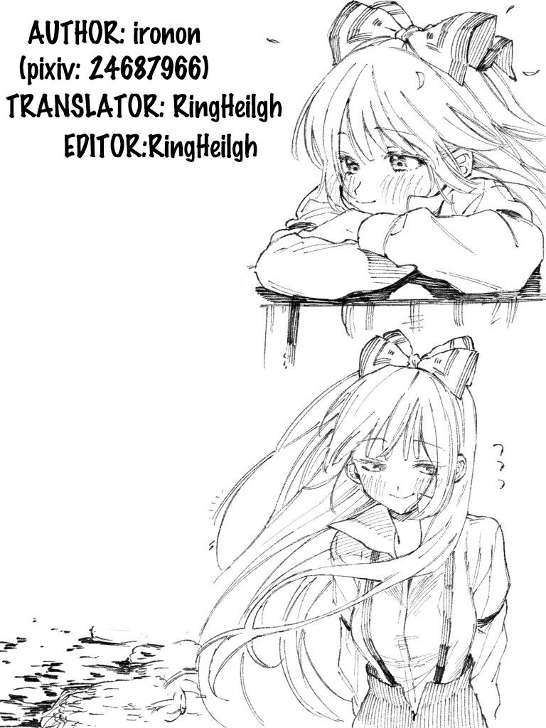 Ichizu de Bitch na Kouhai Chapter 35 - Page 5