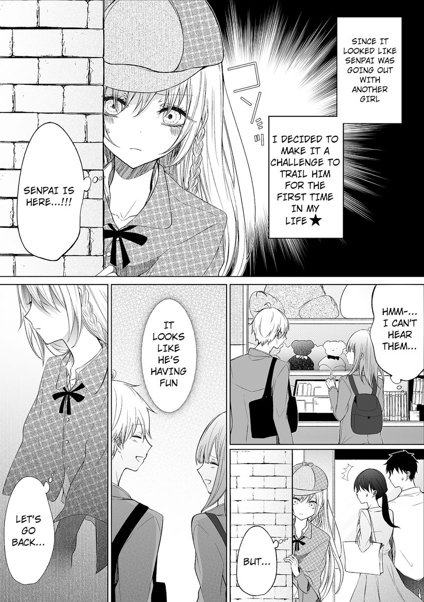 Ichizu de Bitch na Kouhai Chapter 37 - Page 1