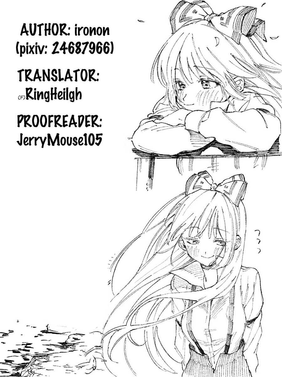 Ichizu de Bitch na Kouhai Chapter 37 - Page 5