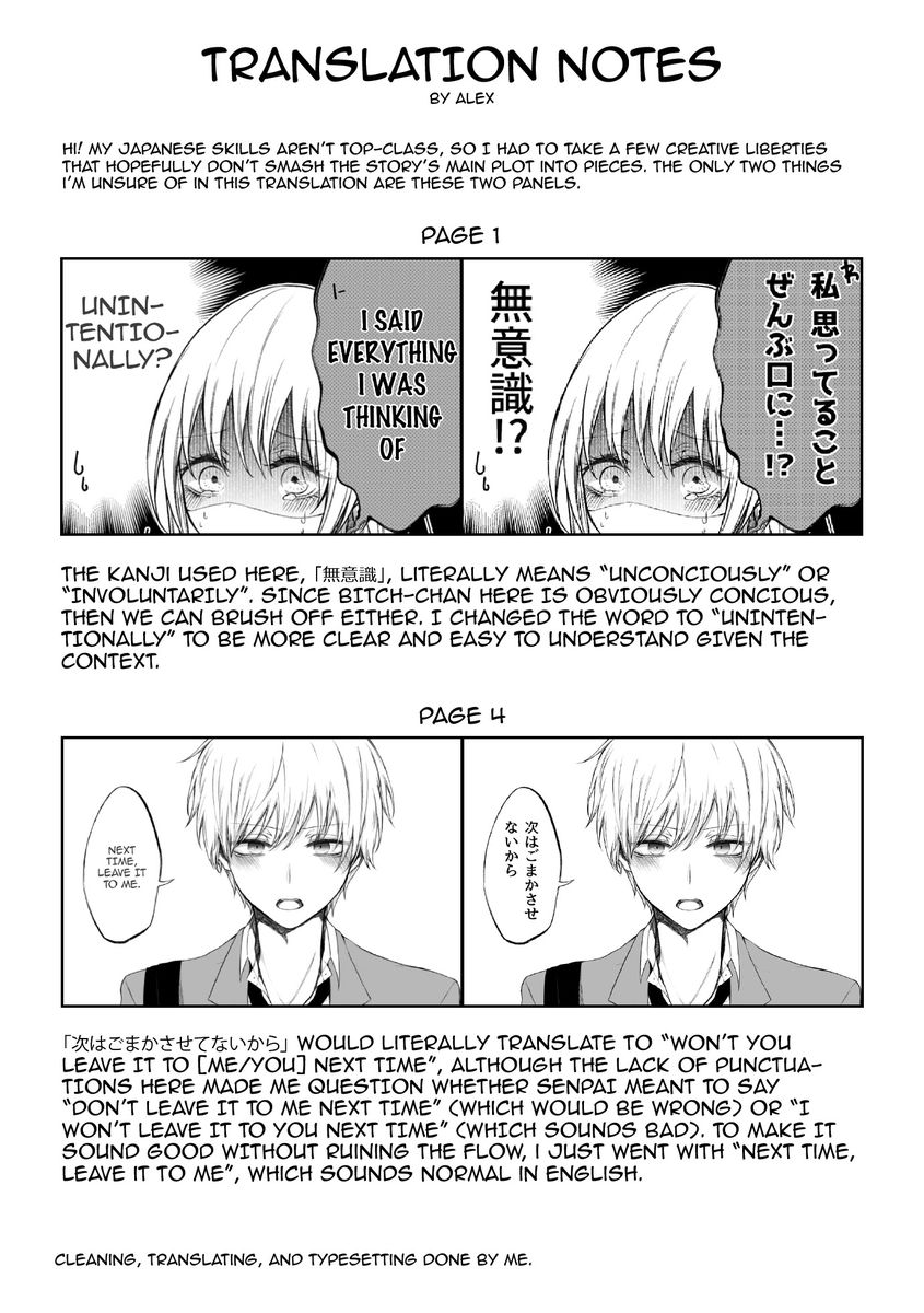 Ichizu de Bitch na Kouhai Chapter 39 - Page 5