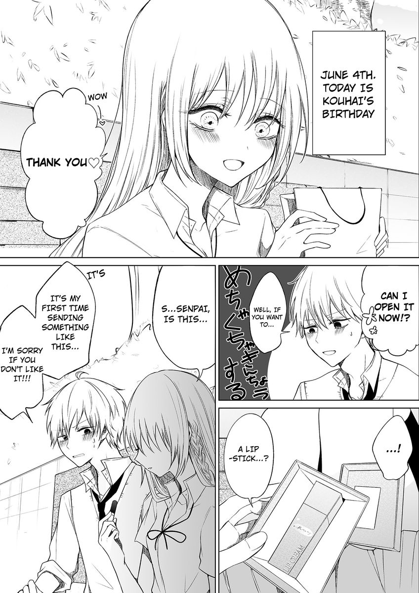 Ichizu de Bitch na Kouhai Chapter 40.5 - Page 1