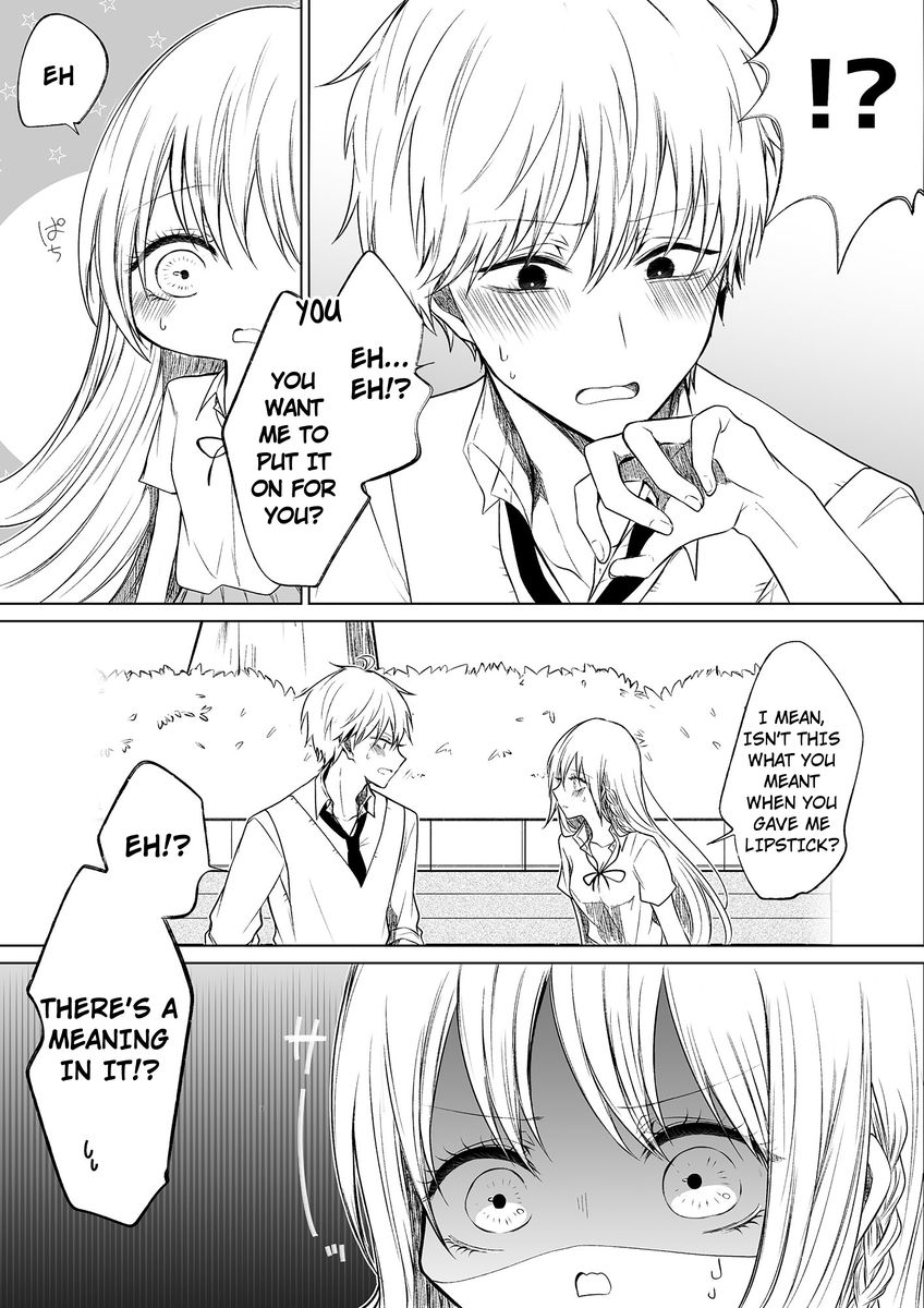 Ichizu de Bitch na Kouhai Chapter 40.5 - Page 3