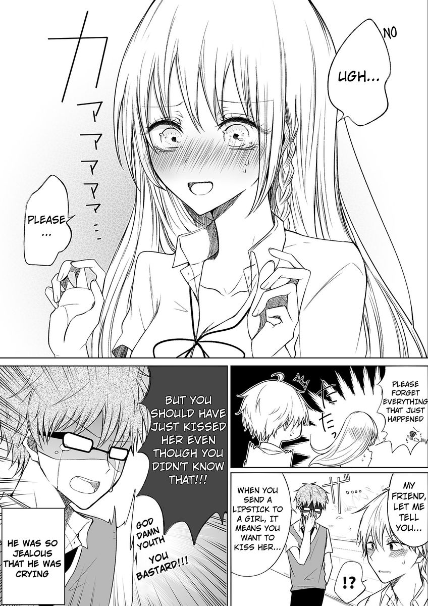 Ichizu de Bitch na Kouhai Chapter 40.5 - Page 4