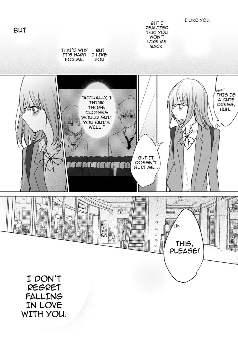 Ichizu de Bitch na Kouhai Chapter 40 - Page 5