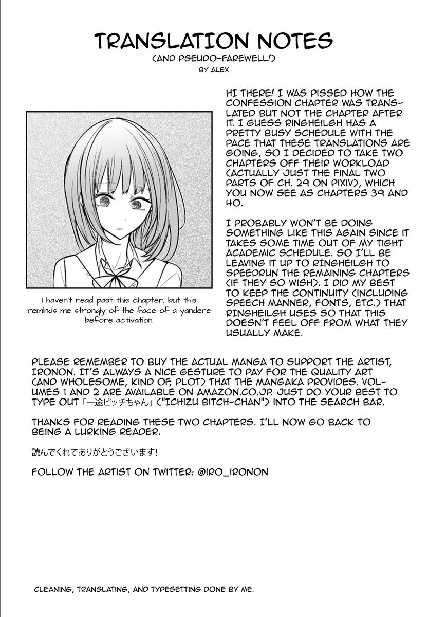 Ichizu de Bitch na Kouhai Chapter 40 - Page 6