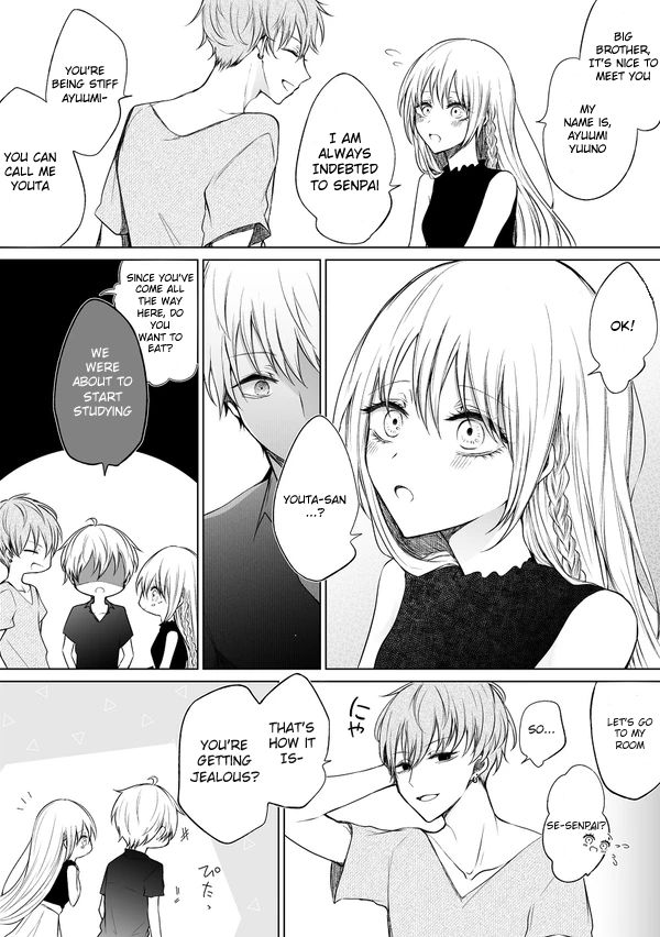 Ichizu de Bitch na Kouhai Chapter 41 - Page 3