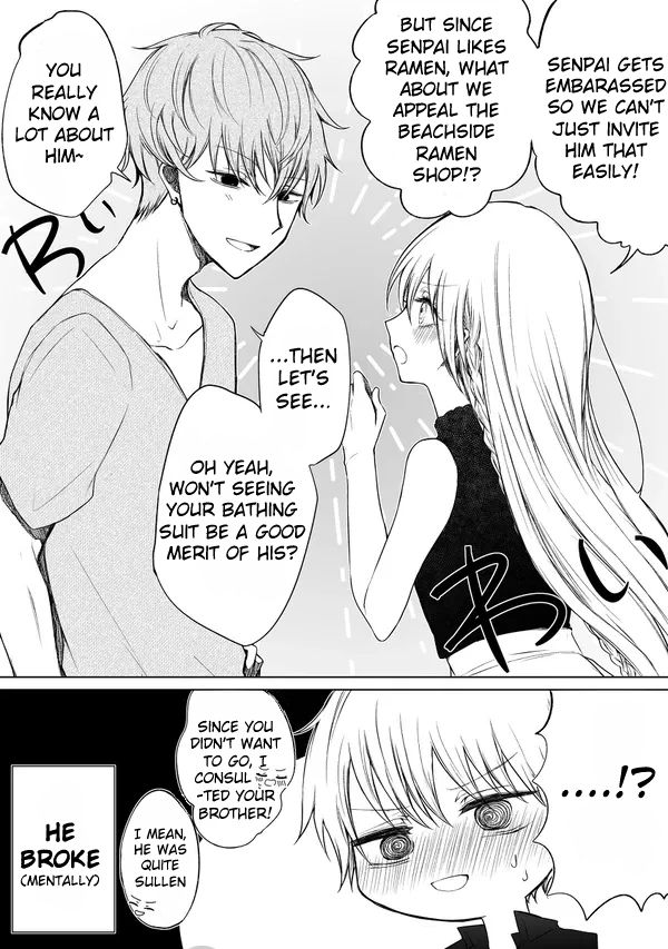 Ichizu de Bitch na Kouhai Chapter 42 - Page 5