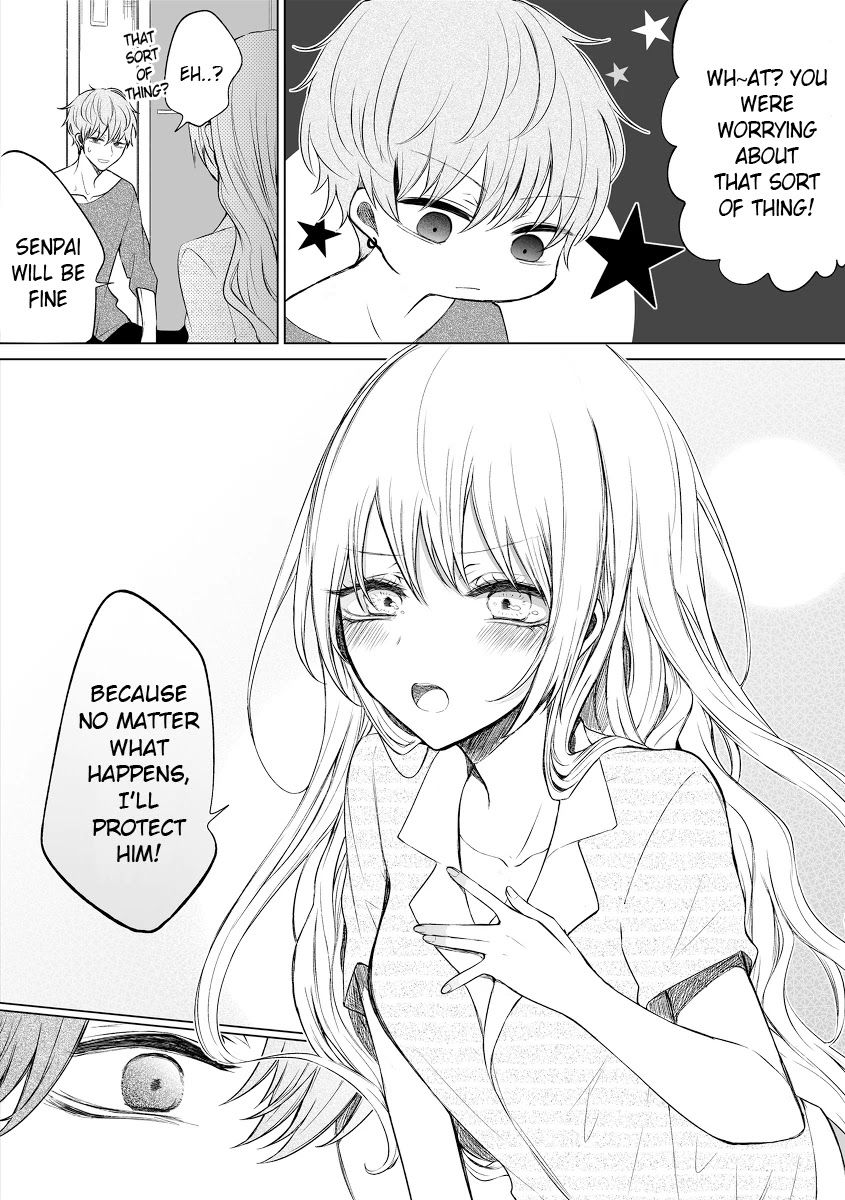 Ichizu de Bitch na Kouhai Chapter 46 - Page 6
