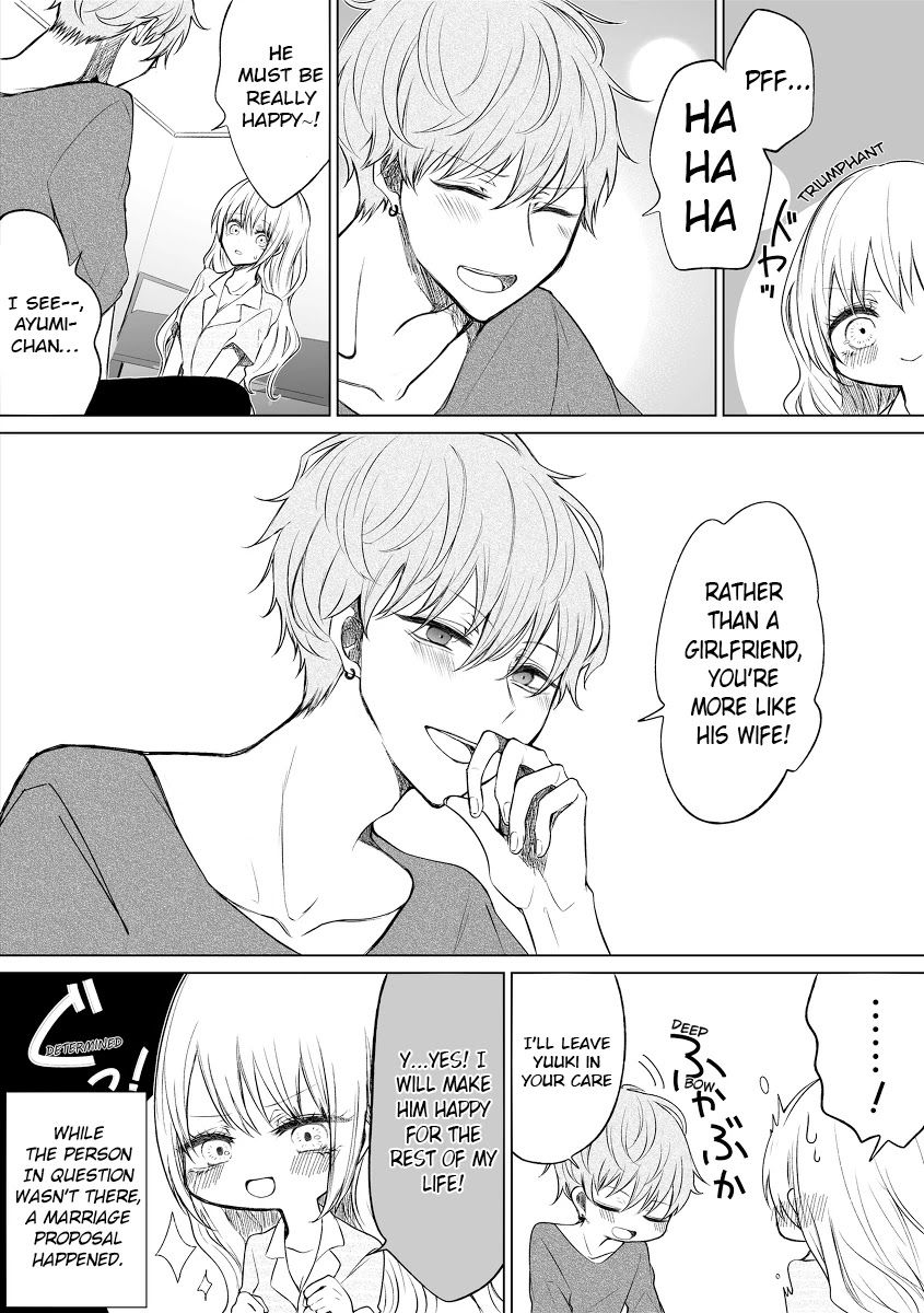 Ichizu de Bitch na Kouhai Chapter 46 - Page 7