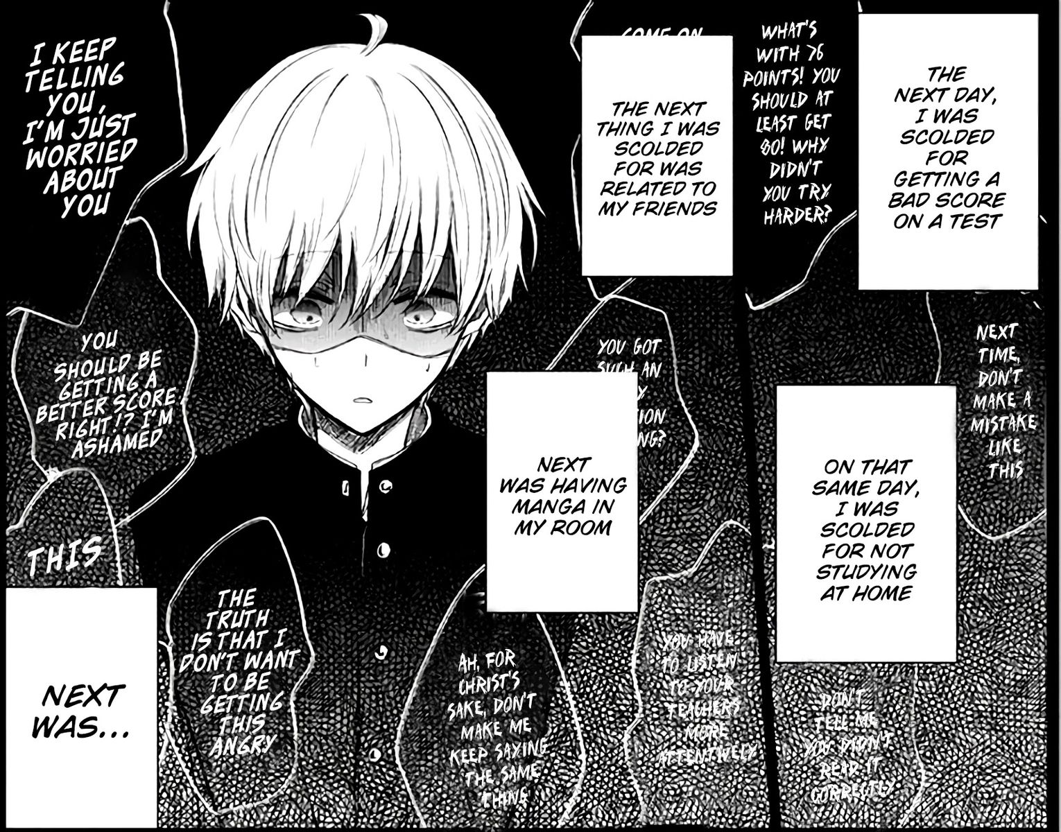 Ichizu de Bitch na Kouhai Chapter 54.5 - Page 1