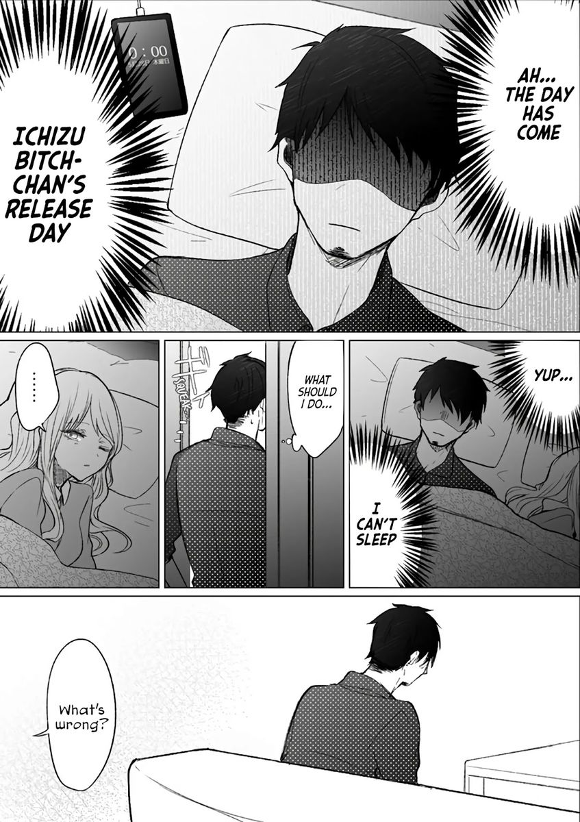 Ichizu de Bitch na Kouhai Chapter 57.5 - Page 1