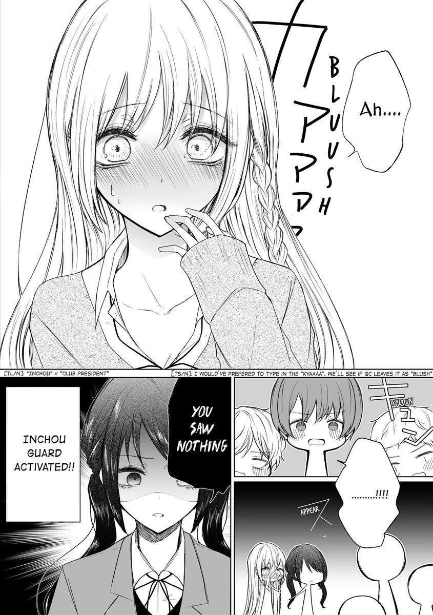 Ichizu de Bitch na Kouhai Chapter 58 - Page 4