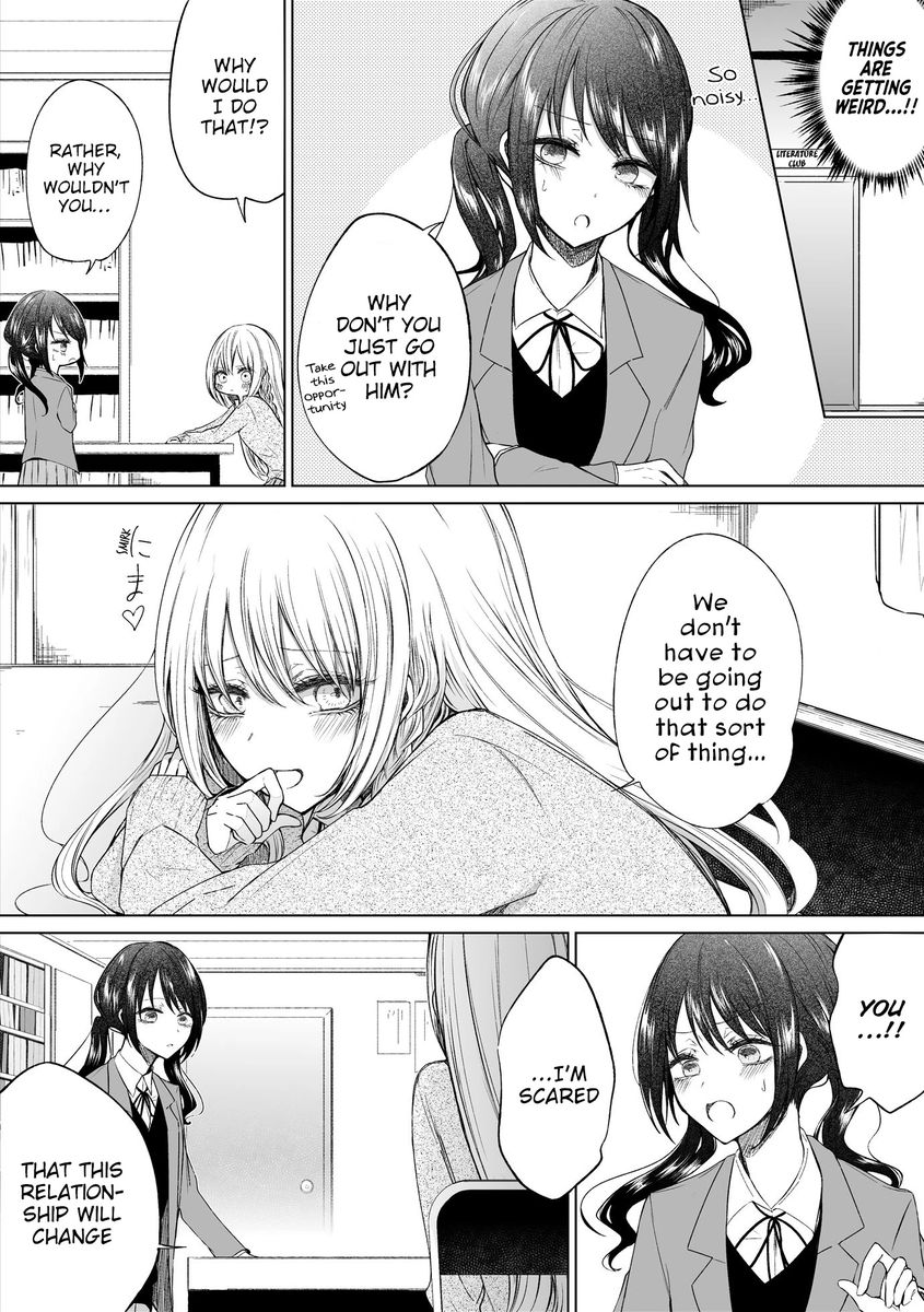 Ichizu de Bitch na Kouhai Chapter 59 - Page 3