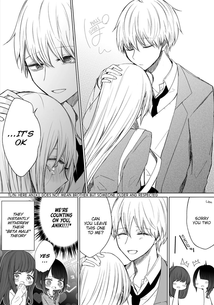 Ichizu de Bitch na Kouhai Chapter 60 - Page 4