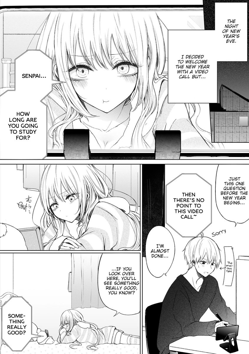Ichizu de Bitch na Kouhai Chapter 64 - Page 1