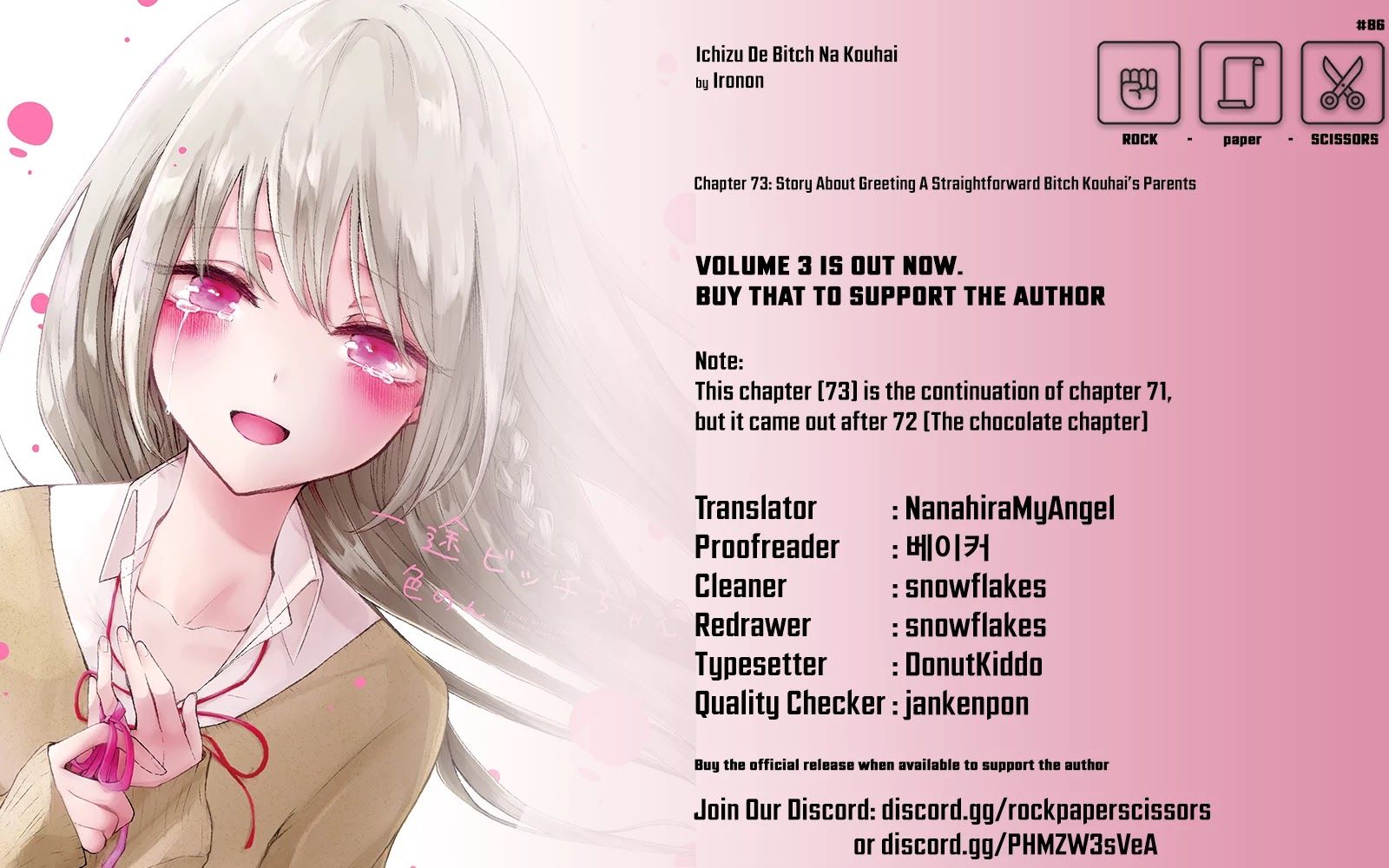 Ichizu de Bitch na Kouhai Chapter 73 - Page 5