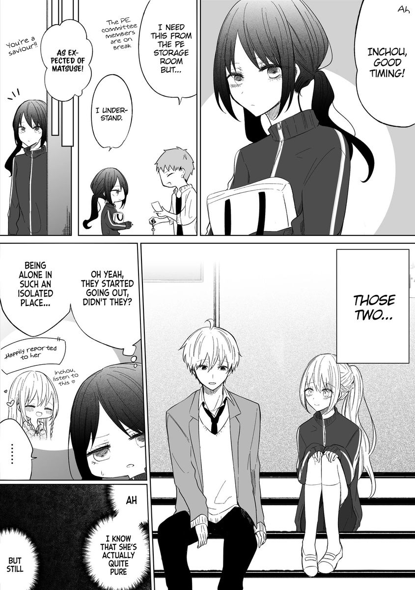 Ichizu de Bitch na Kouhai Chapter 74 - Page 1