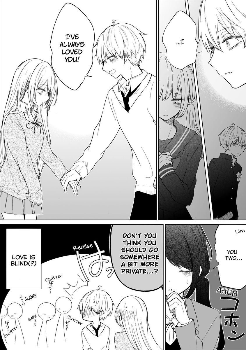 Ichizu de Bitch na Kouhai Chapter 77 - Page 4