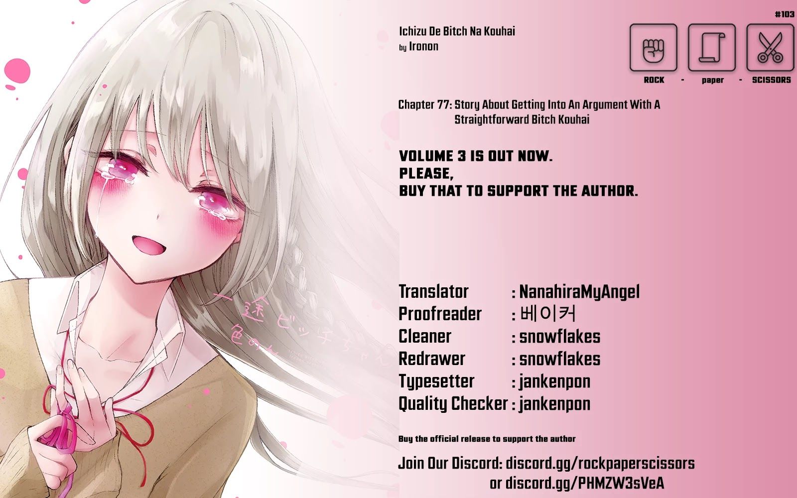 Ichizu de Bitch na Kouhai Chapter 77 - Page 5