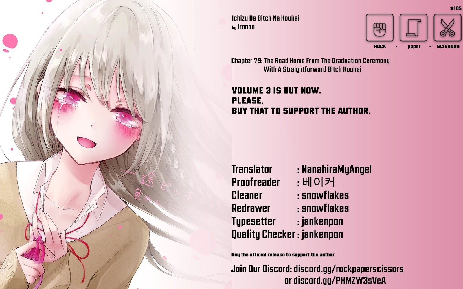 Ichizu de Bitch na Kouhai Chapter 79 - Page 6